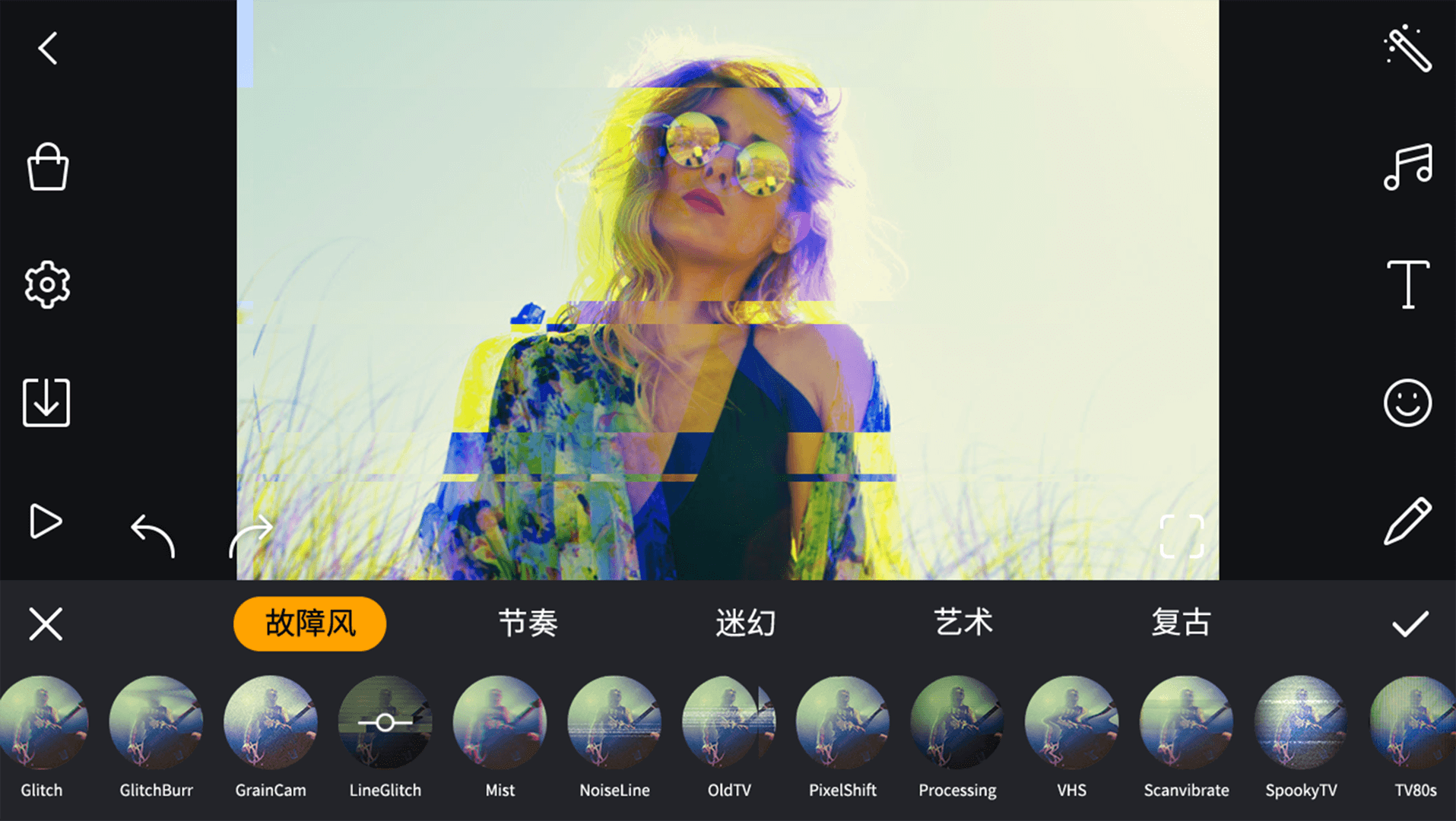 剪辑工坊全能视频编辑特效App安卓版高清截图