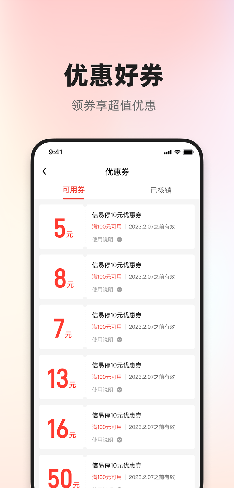 精彩截图-信用榆林2026官方新版