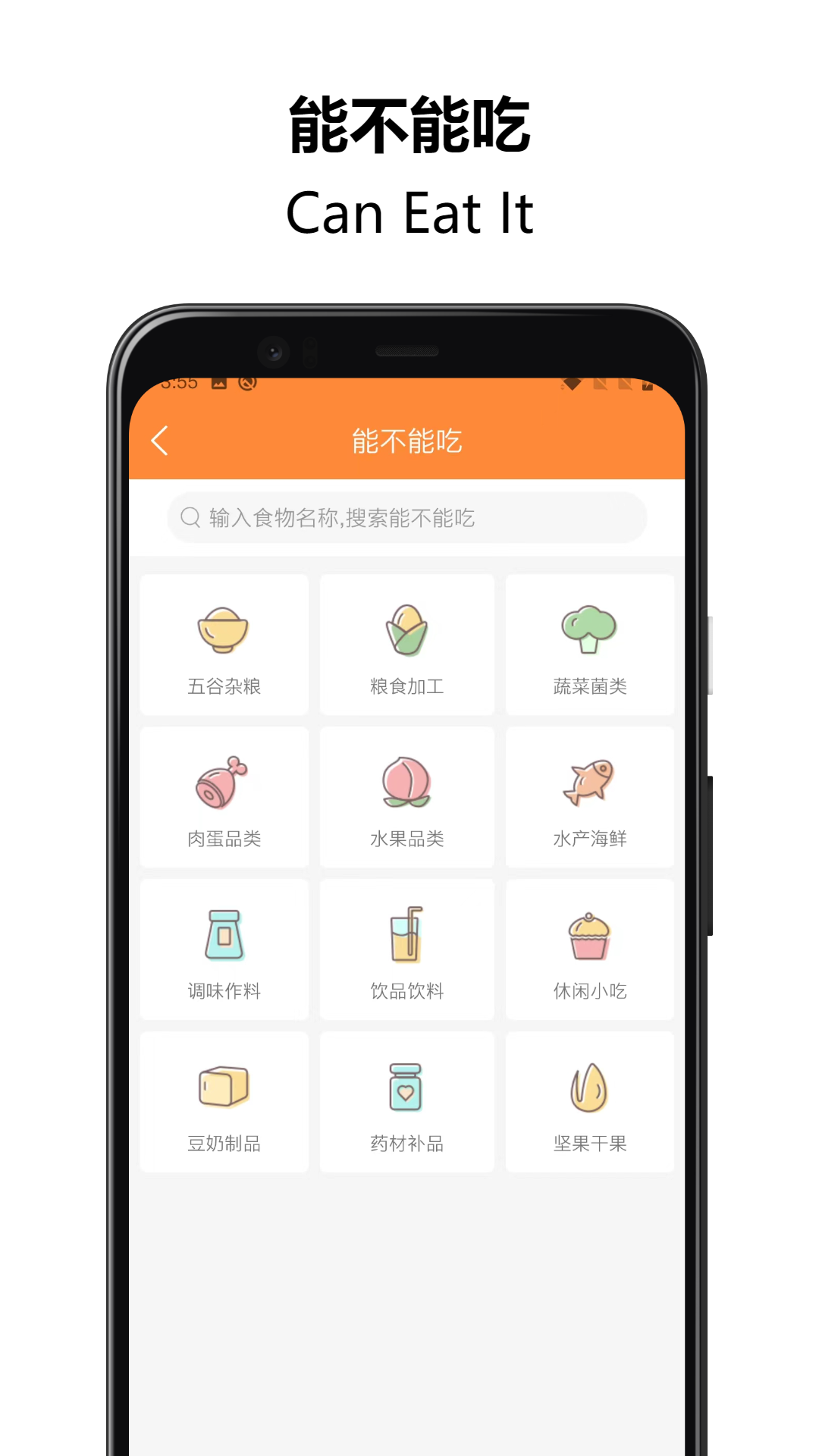 精彩截图-好宝宝辅食2026官方新版
