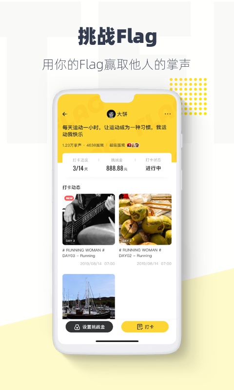 精彩截图-脸疼2026官方新版