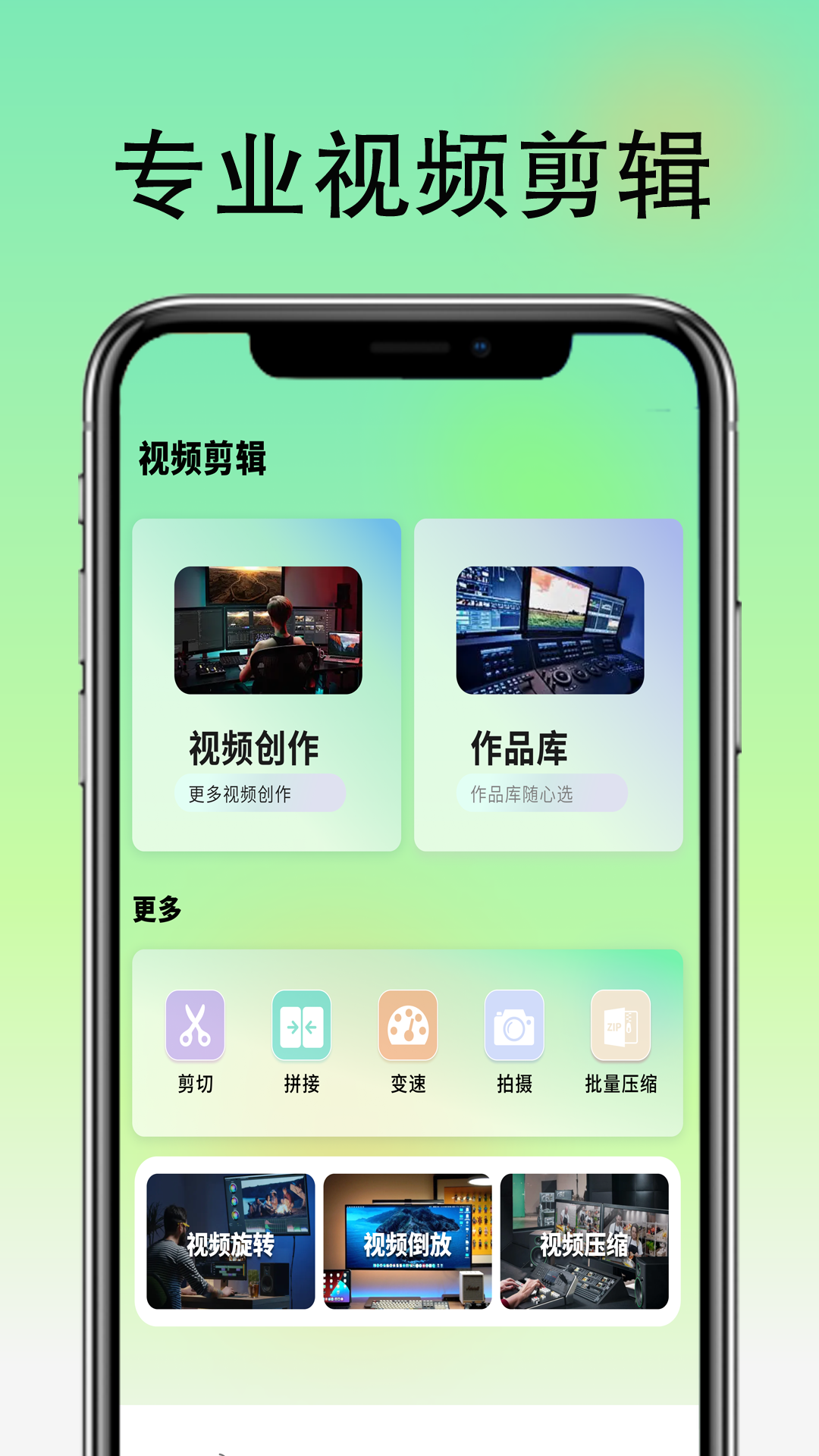 精彩截图-空调遥控器2025官方新版