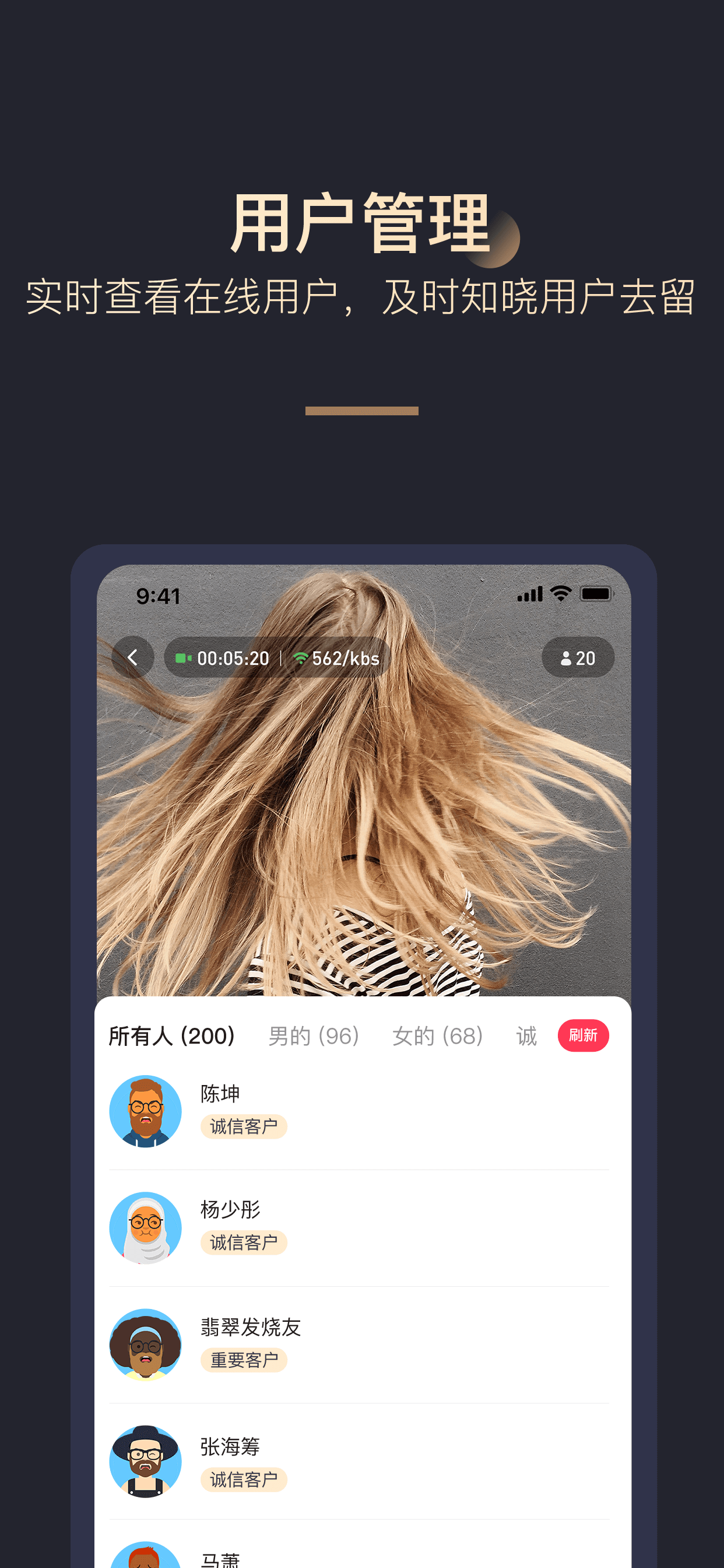 精彩截图-拼享惠2026官方新版