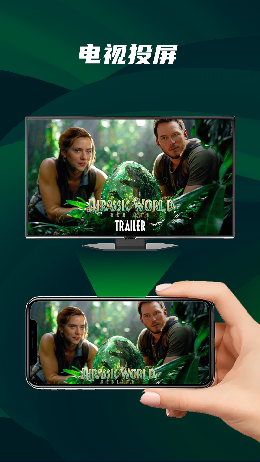 精彩截图-快码万能播放器2025官方新版