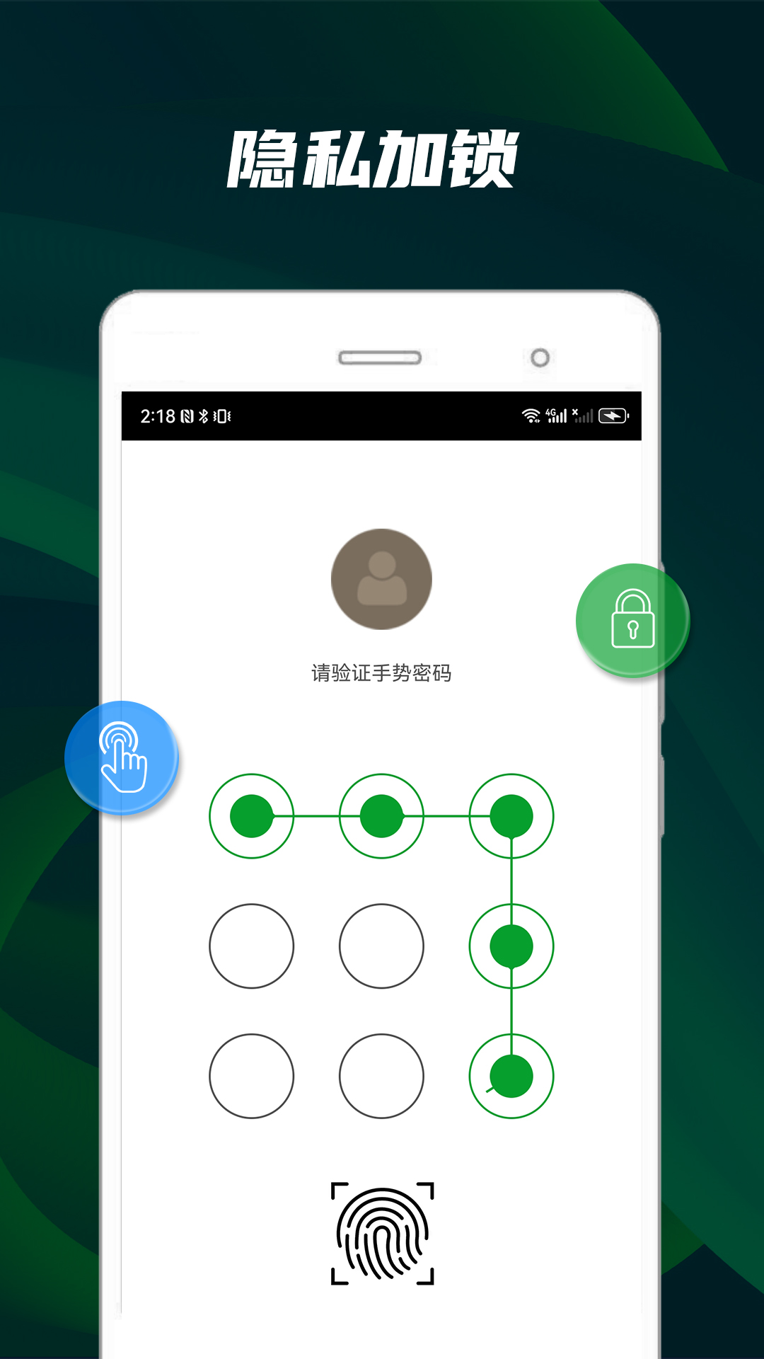 精彩截图-快码万能播放器2026官方新版