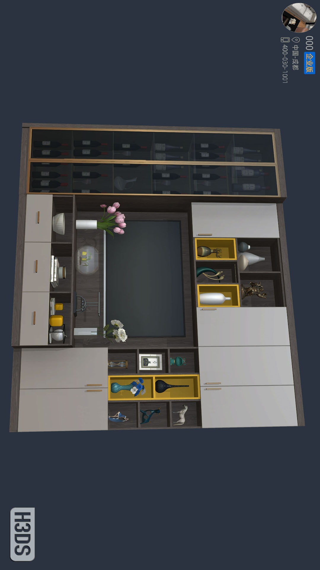 精彩截图-仟艺家2026官方新版