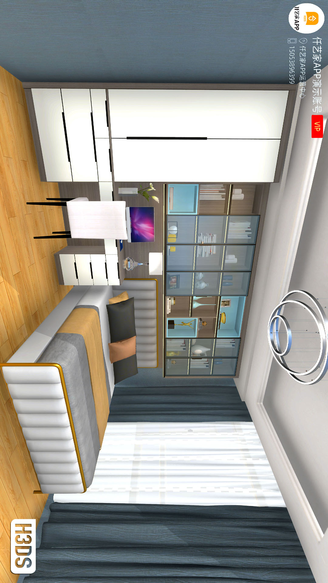 精彩截图-仟艺家2026官方新版