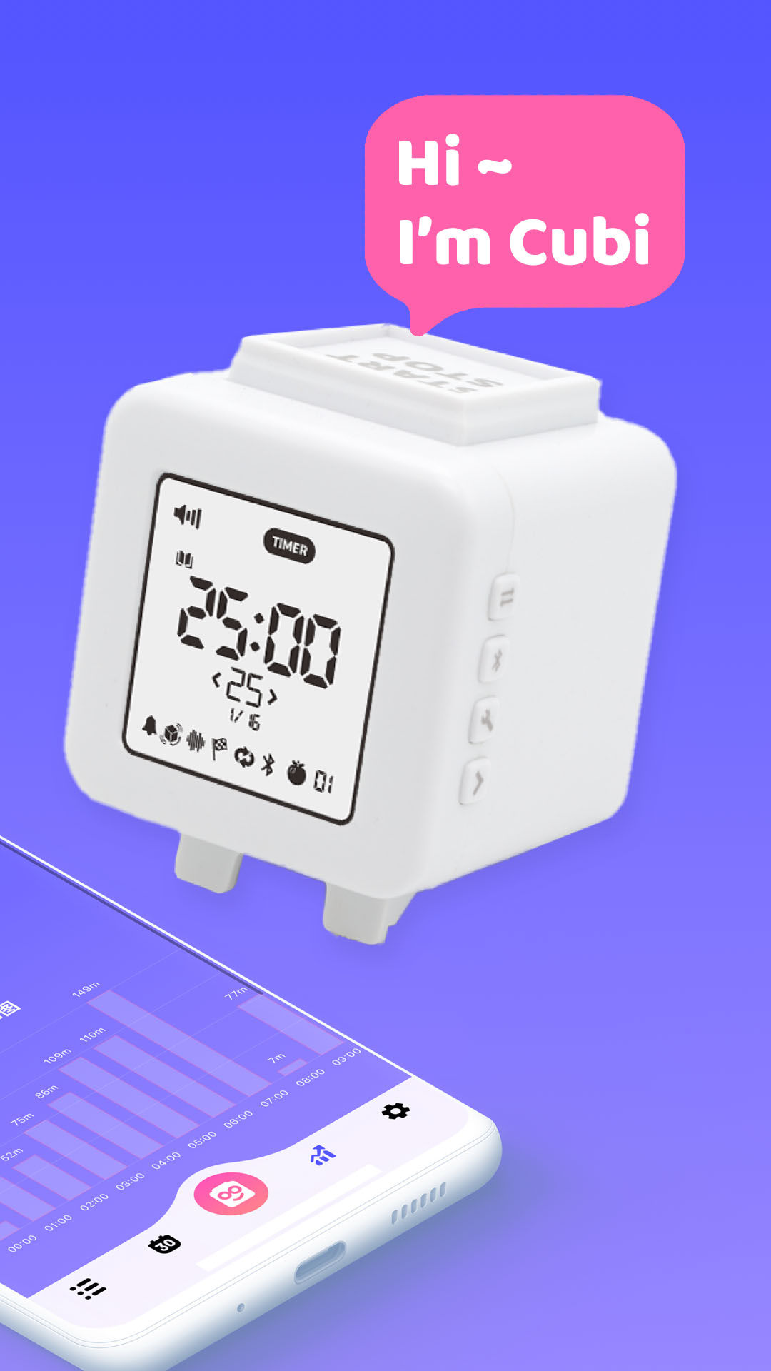 精彩截图-看见时间2025官方新版