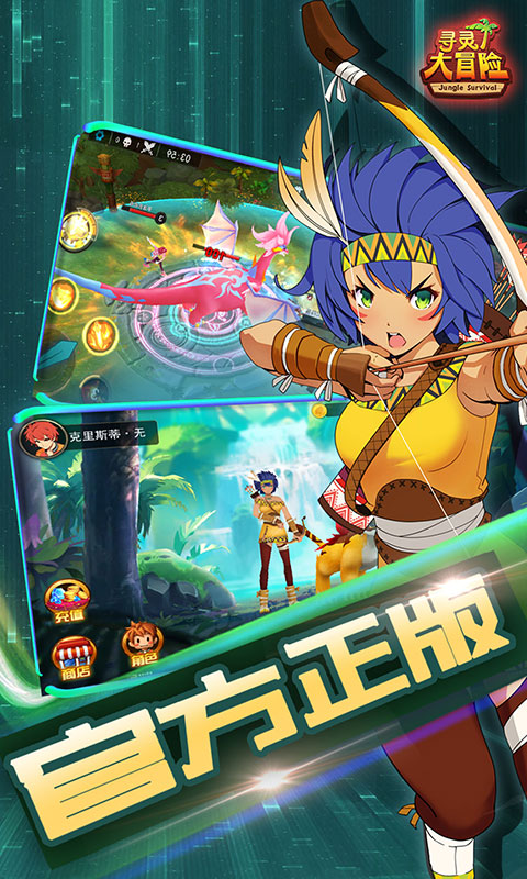  《灵异调查：破解幽灵的谜团》
