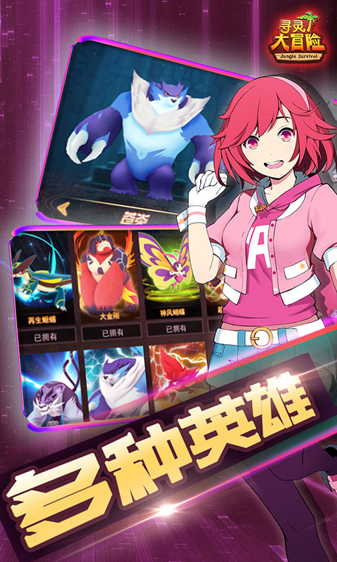  《灵异现象：解锁灵魂的秘密》