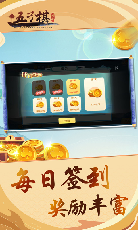 aoyu122com永久免费官网