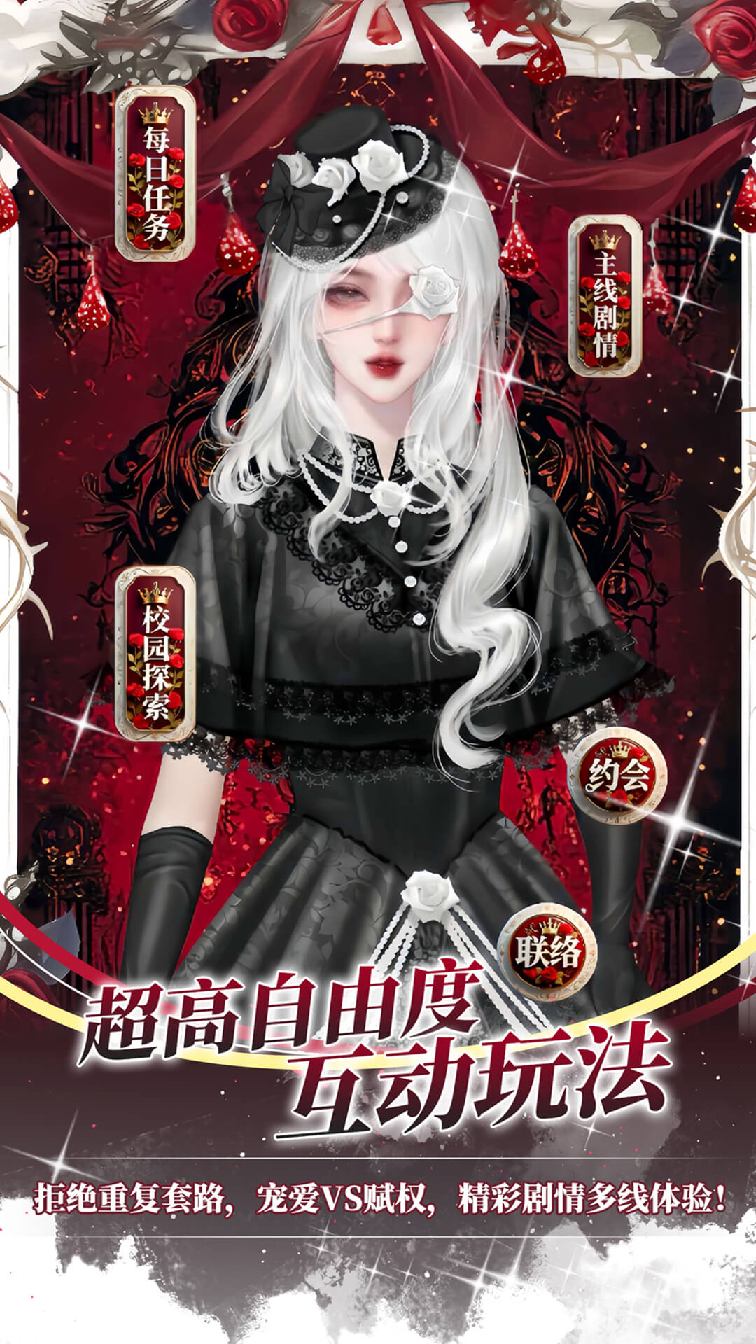 精彩截图-点鸭2026官方新版