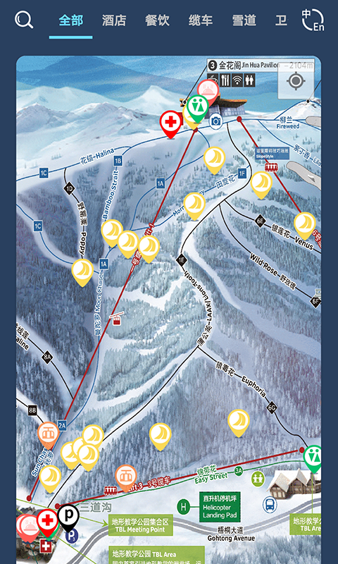 精彩截图-云顶滑雪公园2024官方新版