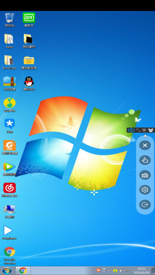 精彩截图-锐捷云办公2025官方新版