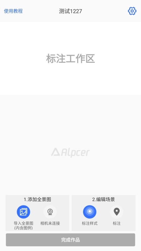 点击查看大图