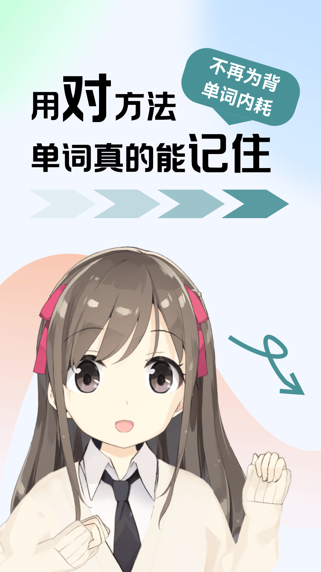 精彩截图-莱特俄语学习背单词2026官方新版