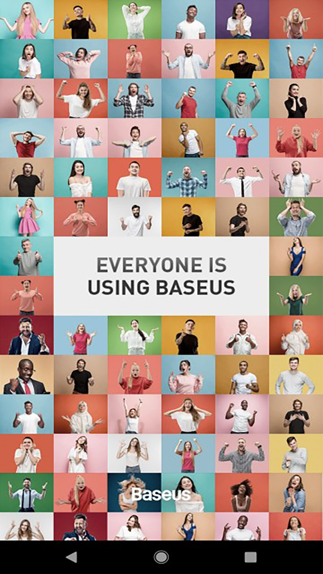 精彩截图-BaseusControl2024官方新版