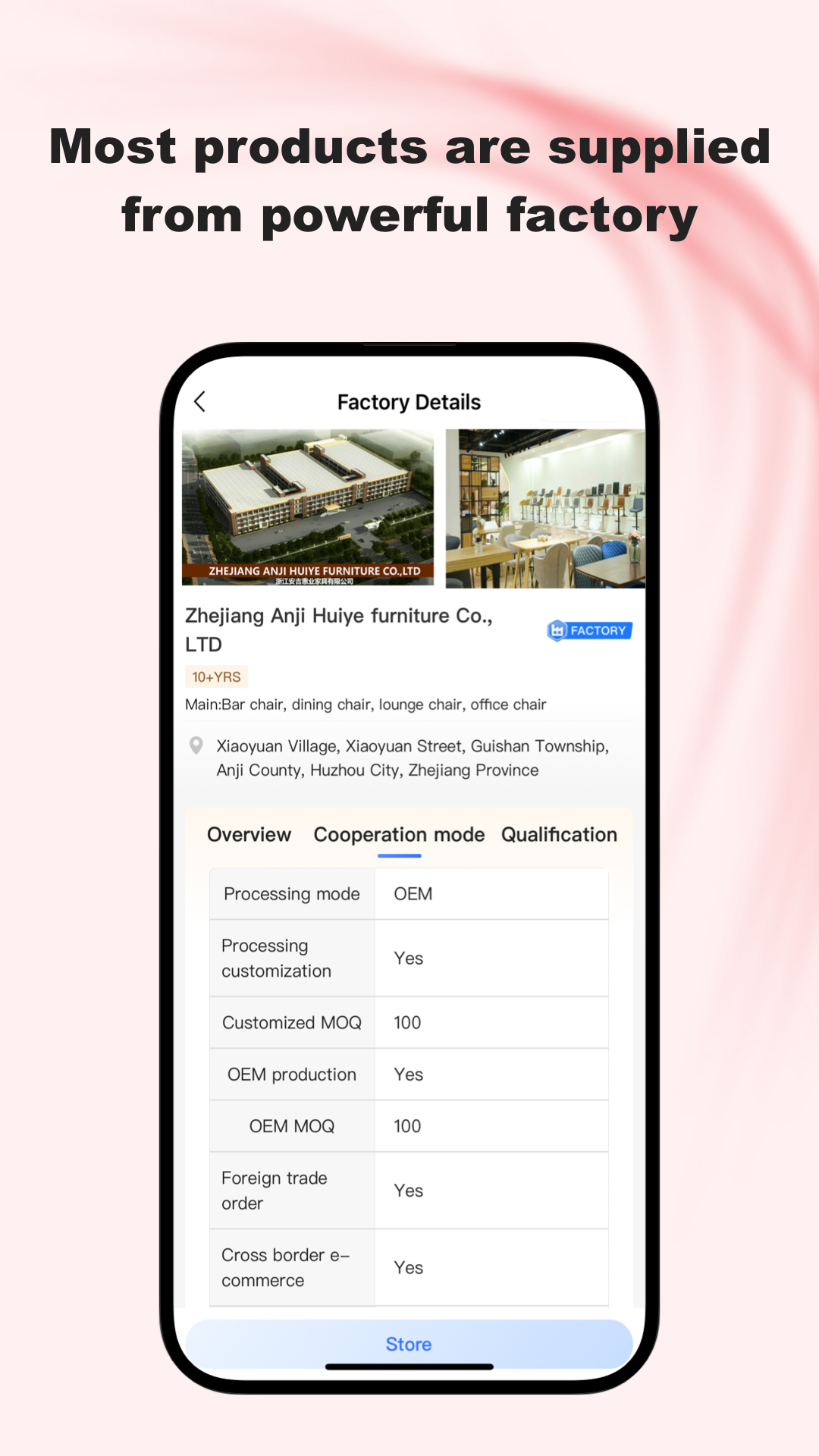 精彩截图-YiwuTrade2026官方新版
