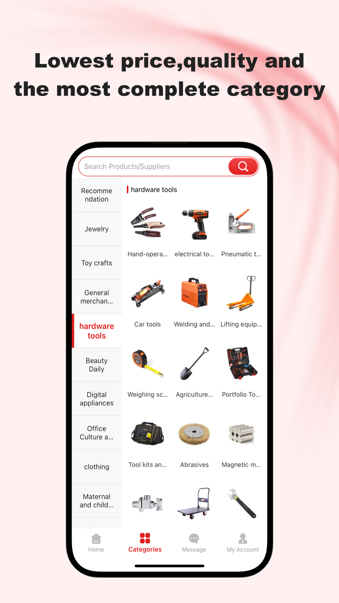 精彩截图-YiwuTrade2025官方新版