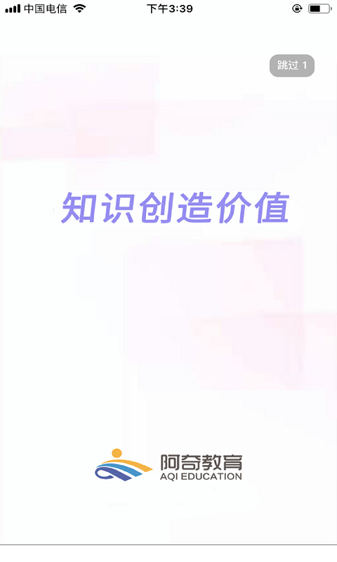精彩截图-公卫执业助理医师2025官方新版