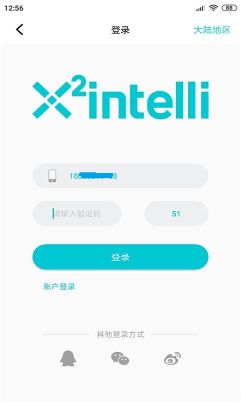 精彩截图-YuOS2026官方新版