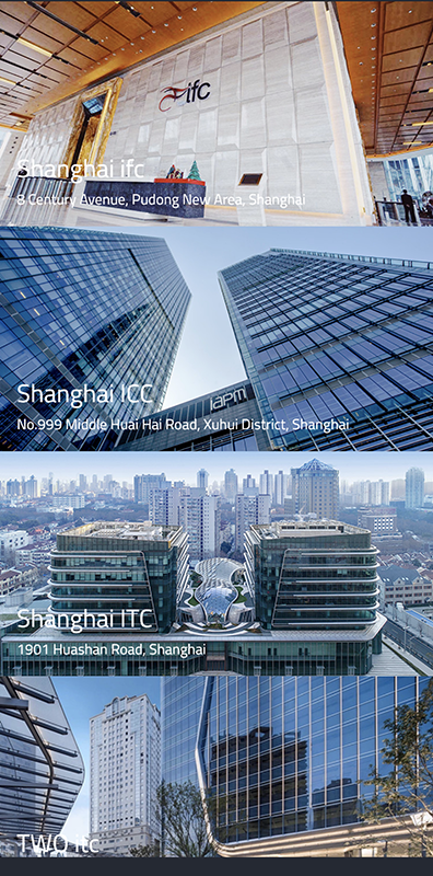 精彩截图-办公易2025官方新版