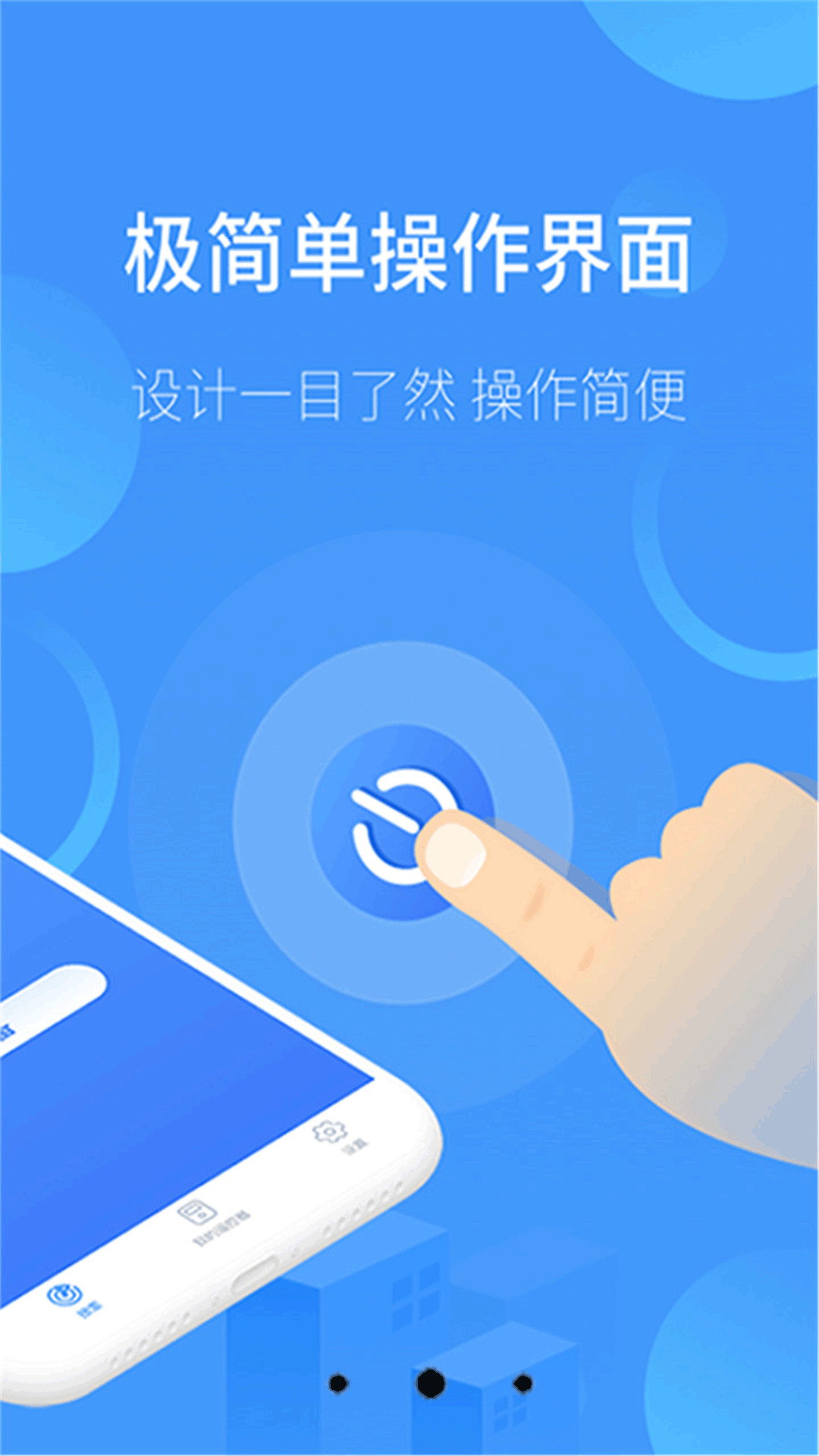 精彩截图-万能遥控器通用2025官方新版