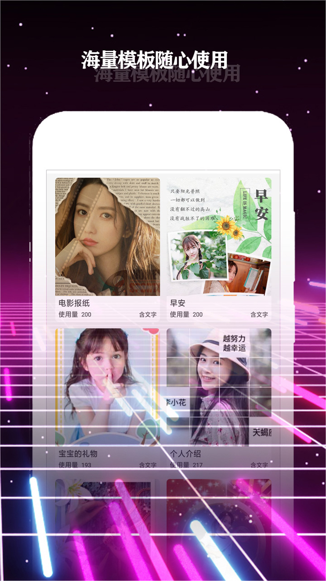 精彩截图-酷影2025官方新版