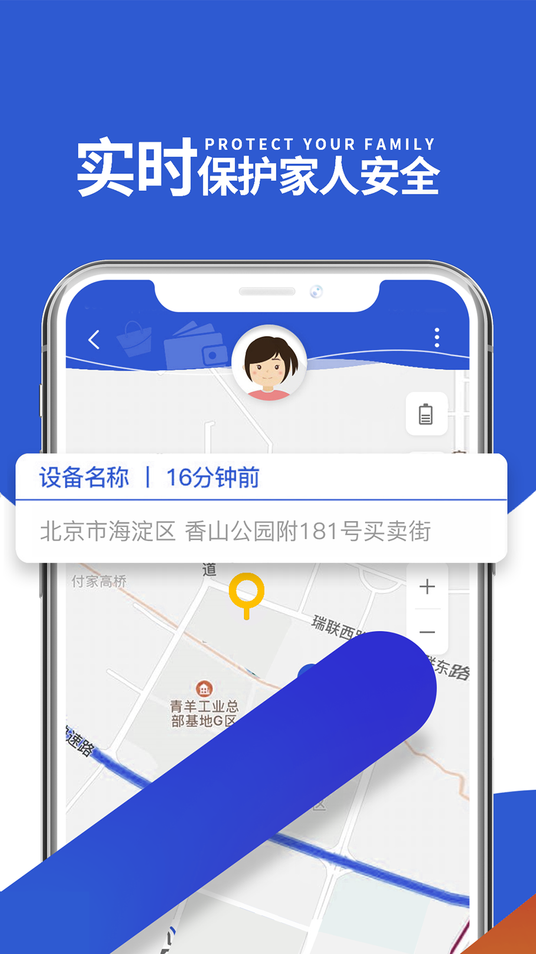 精彩截图-MAKE12026官方新版