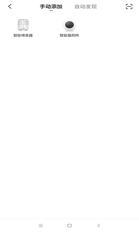 精彩截图-小壹智能2026官方新版