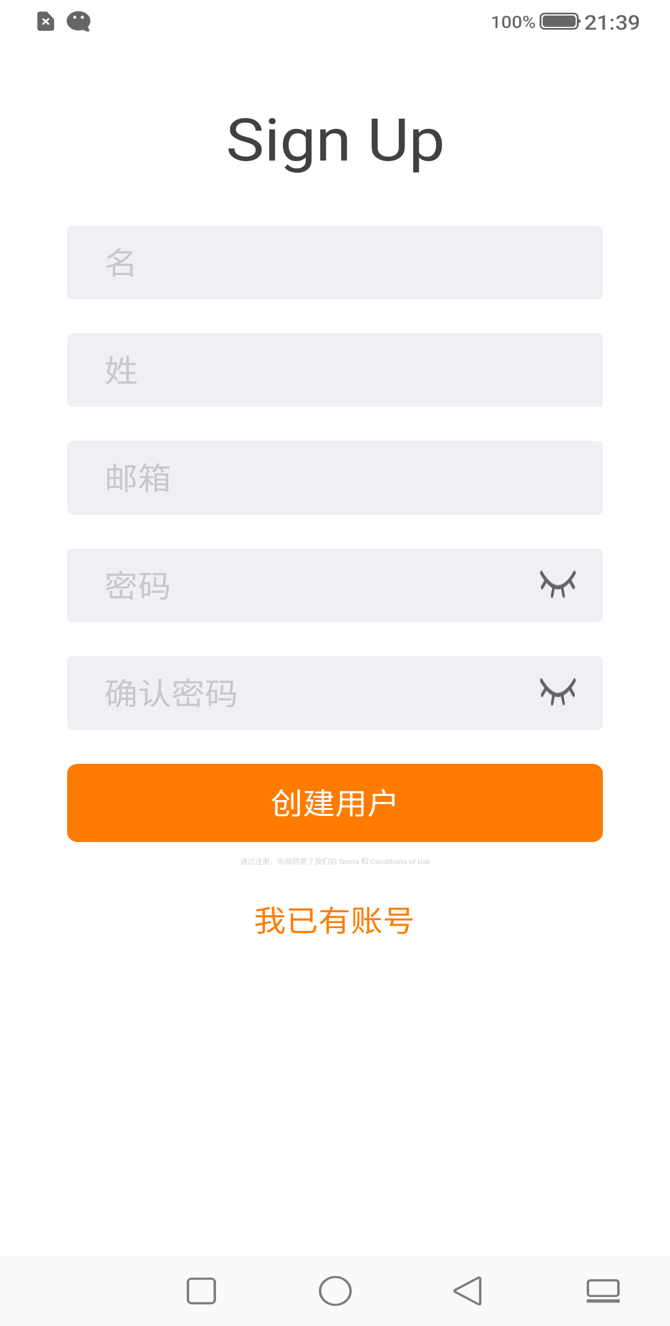精彩截图-Whatscolors2025官方新版