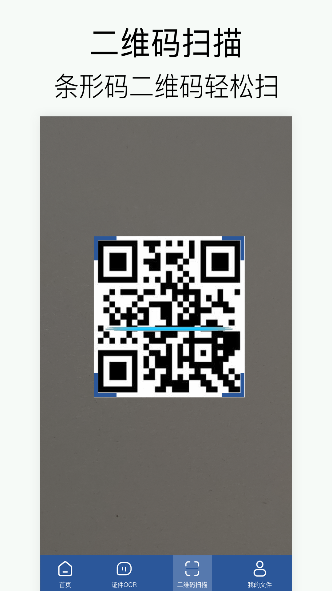 精彩截图-CS2025官方新版