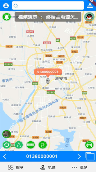 精彩截图-gps512024官方新版