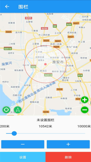 精彩截图-gps512024官方新版