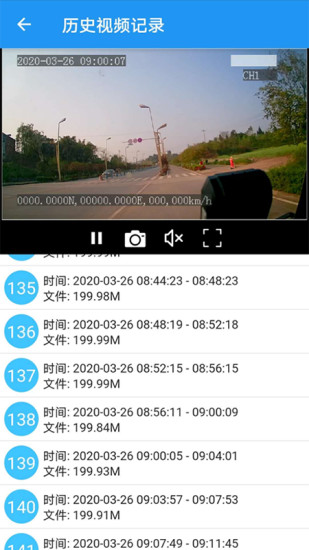 精彩截图-gps512024官方新版