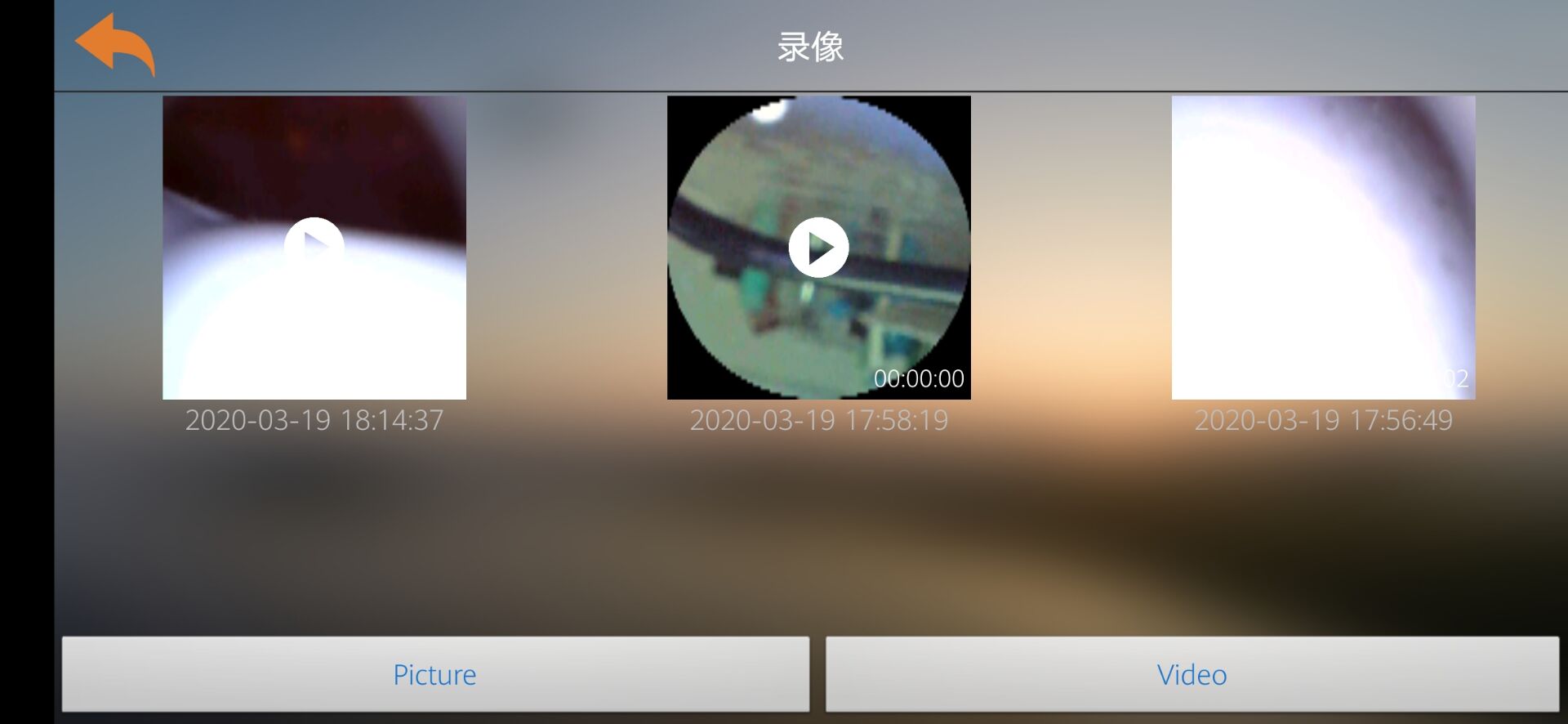 精彩截图-XRCam2026官方新版