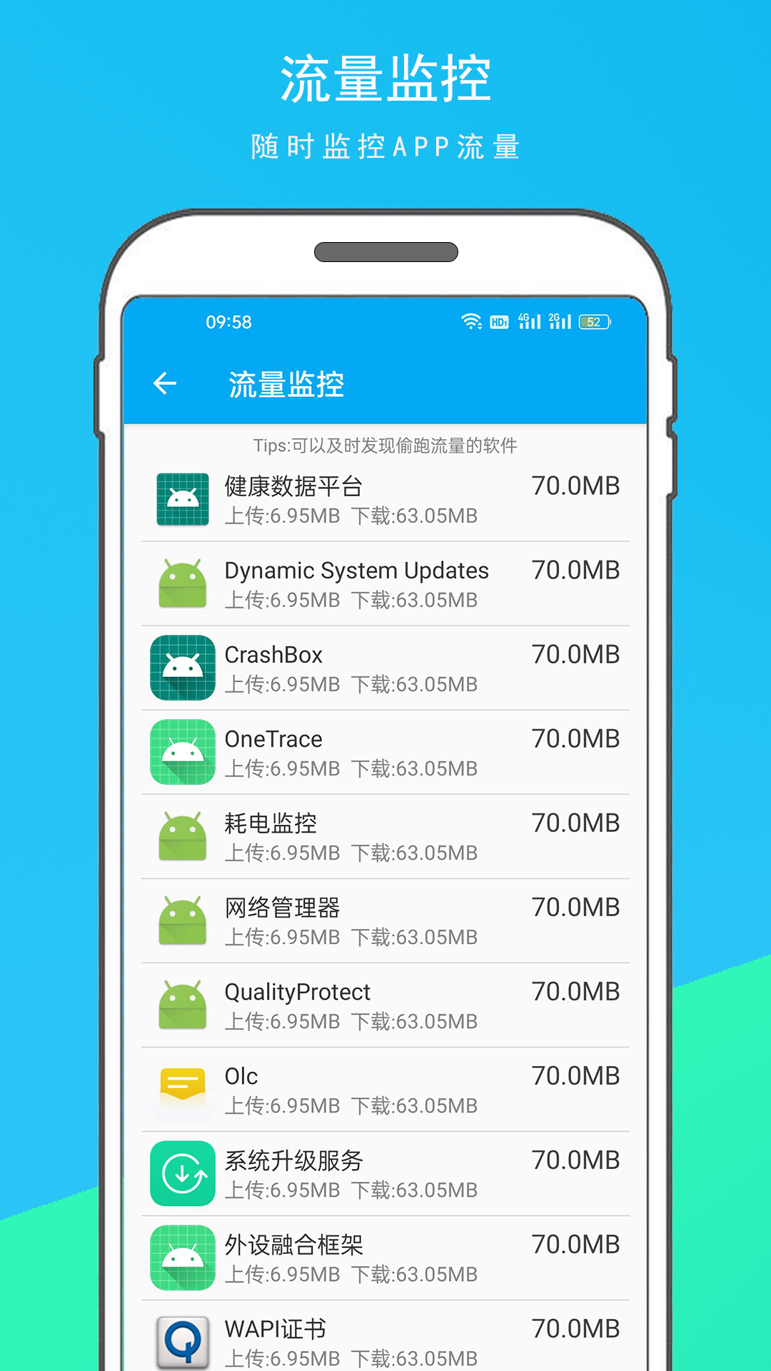 精彩截图-网速测试器2025官方新版
