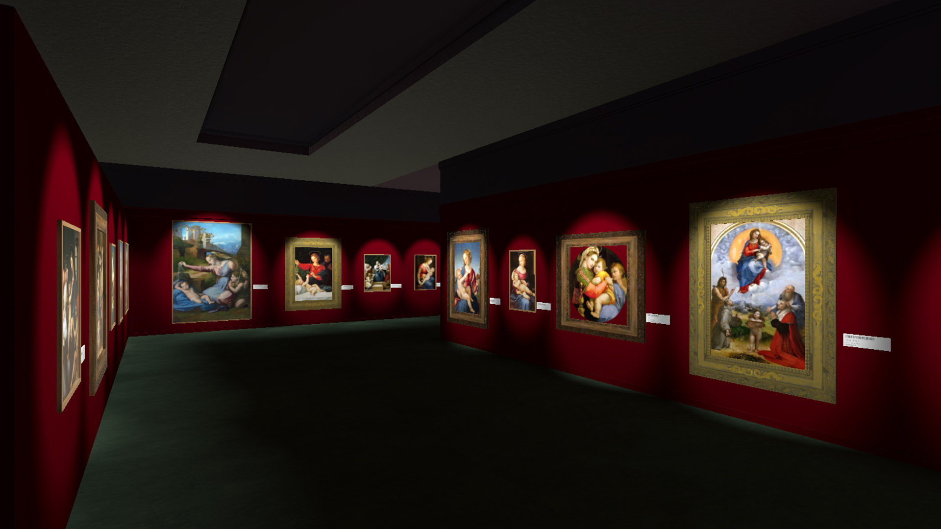 精彩截图-拉斐尔画展VR2025官方新版