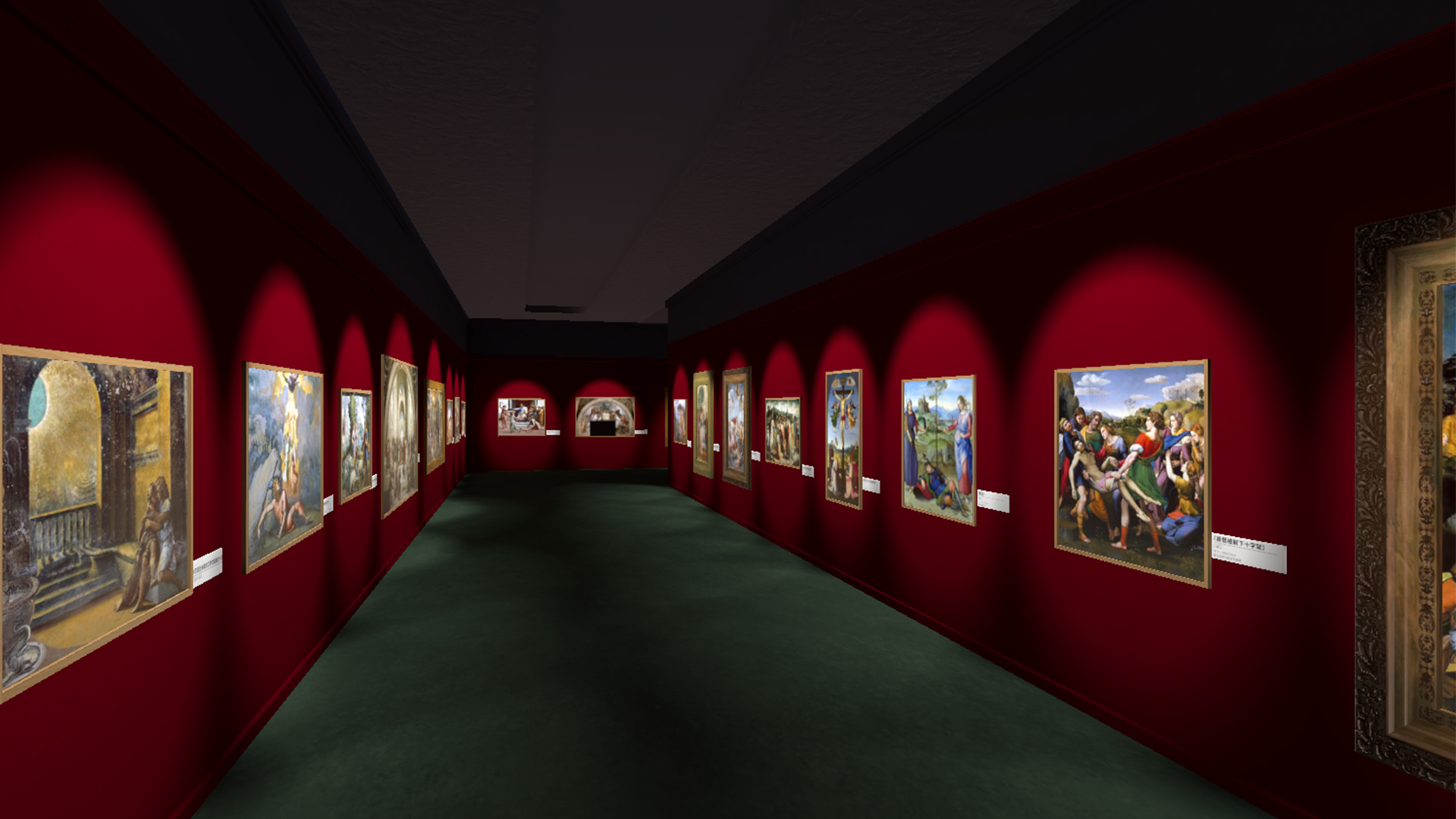 精彩截图-拉斐尔画展VR2025官方新版