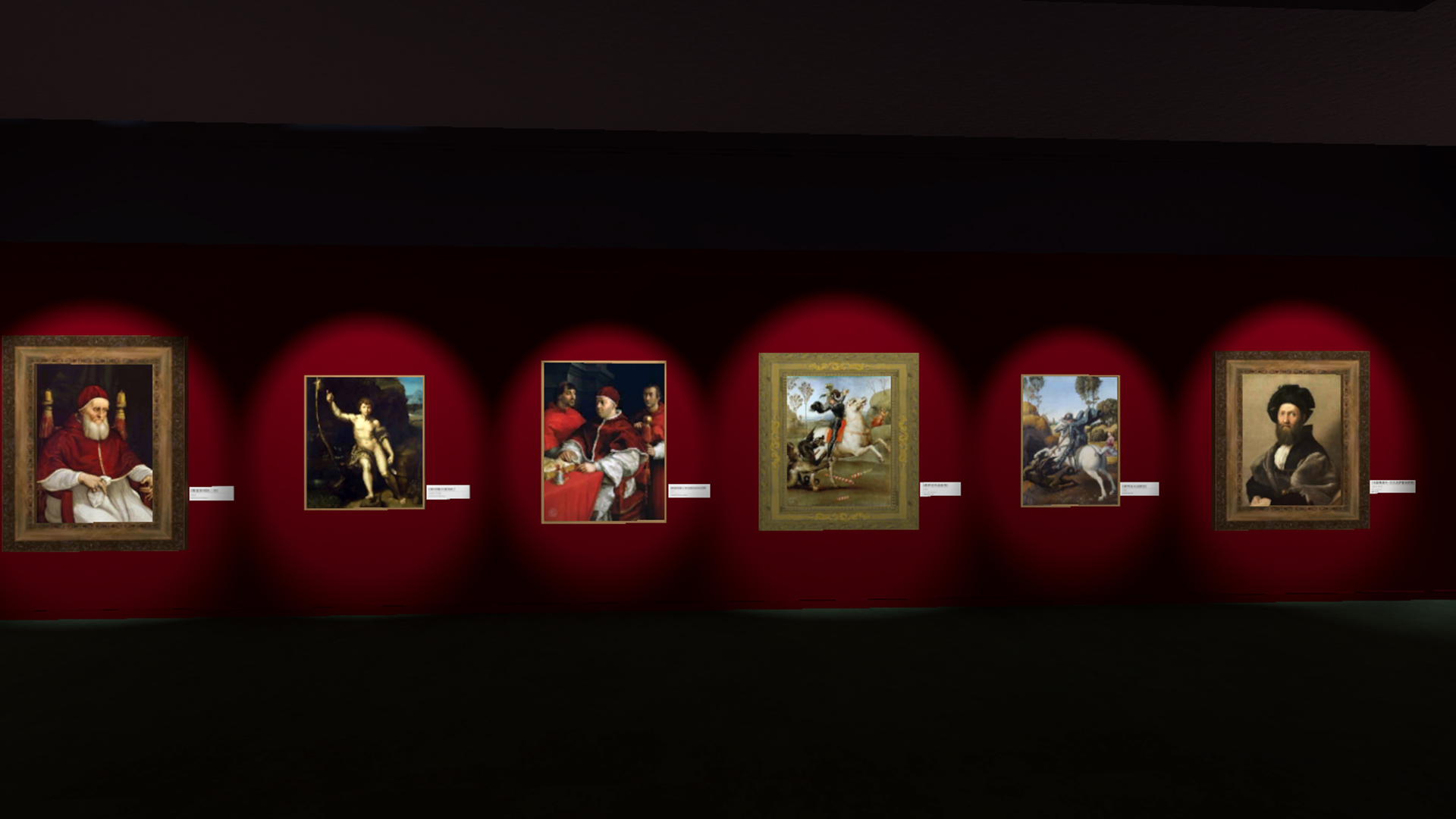 精彩截图-拉斐尔画展VR2025官方新版