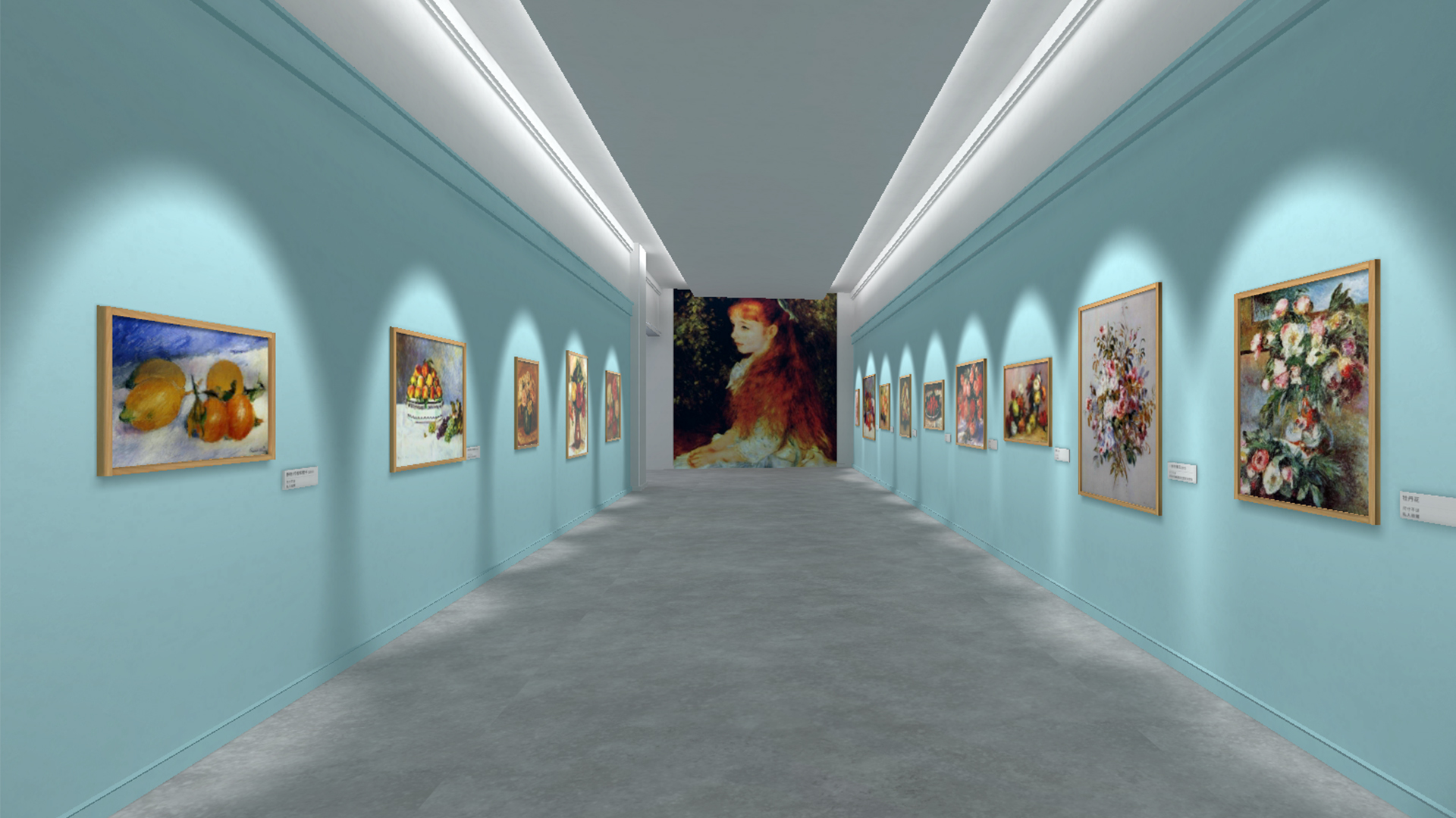 雷诺阿画展VR安卓版高清截图