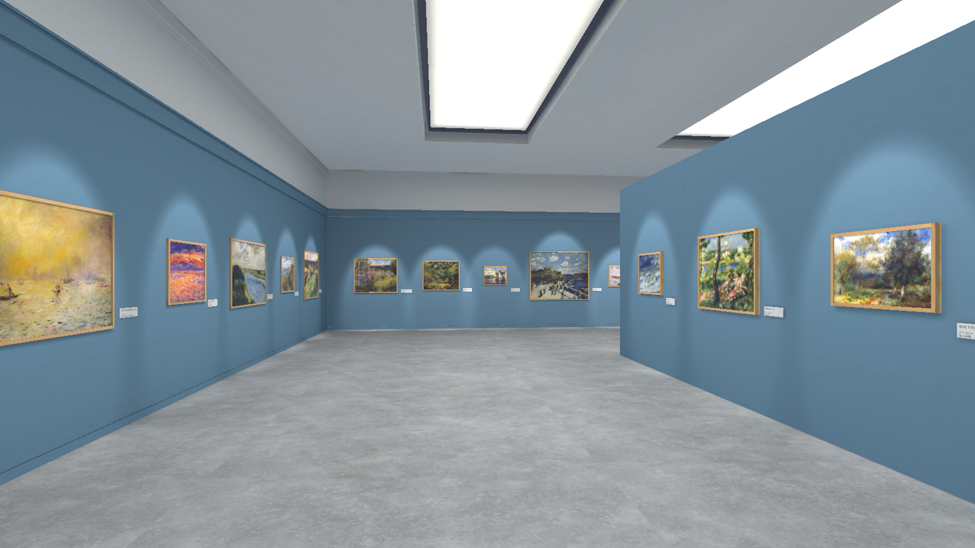 雷诺阿画展VR安卓版高清截图