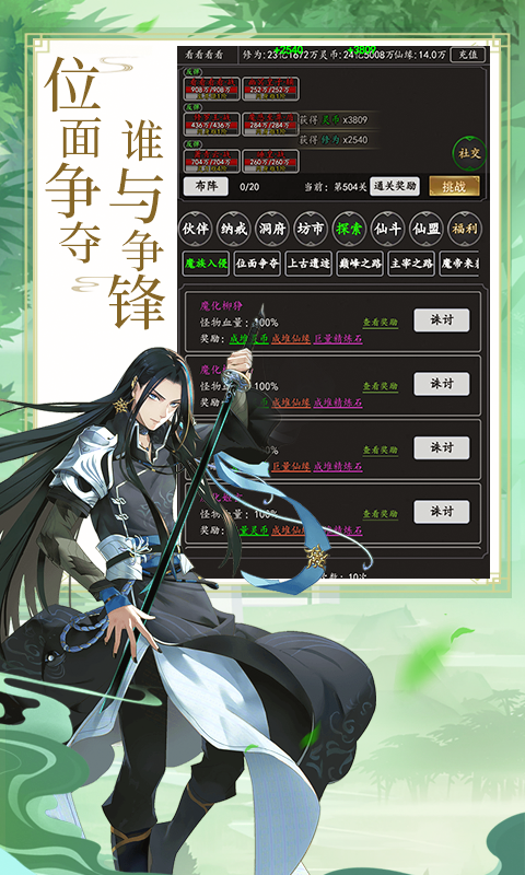 澳门威斯尼斯298ccͼ