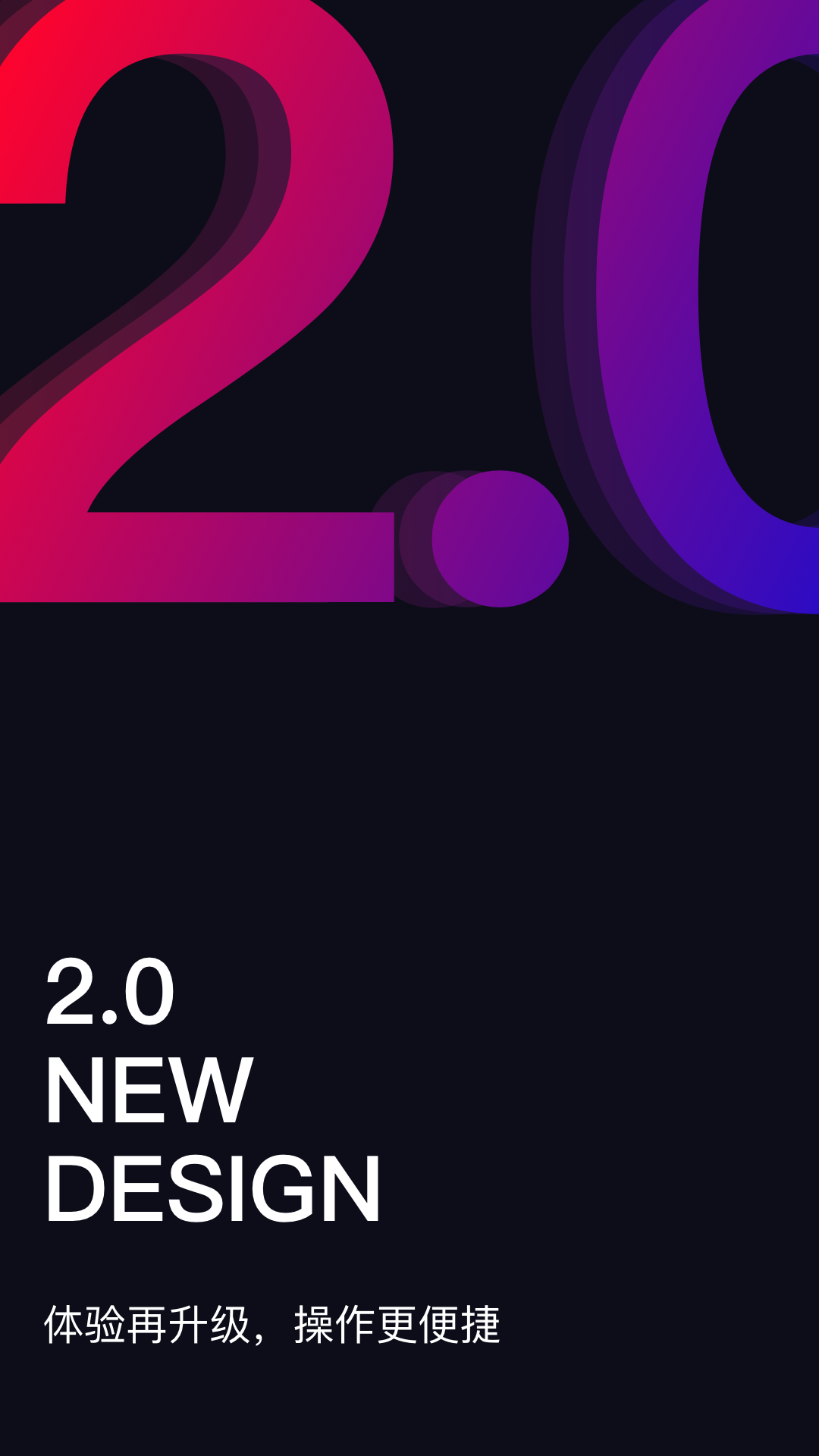 精彩截图-乐意联2026官方新版