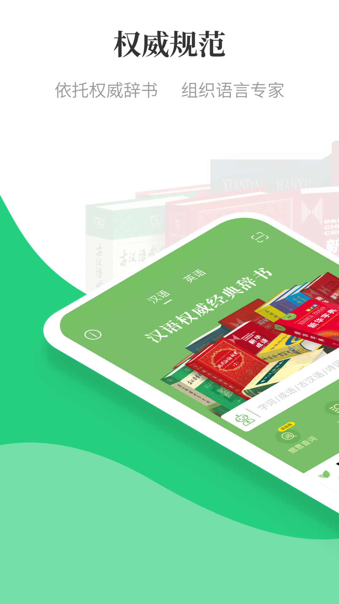 精彩截图-涵芬2026官方新版