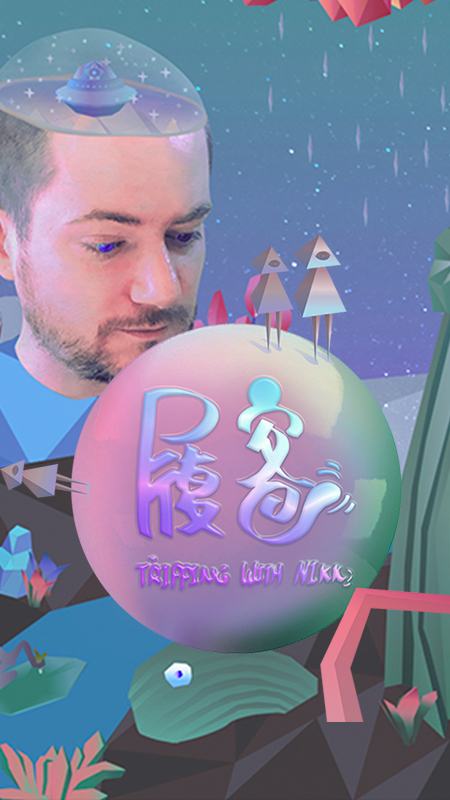 精彩截图-履客2026官方新版