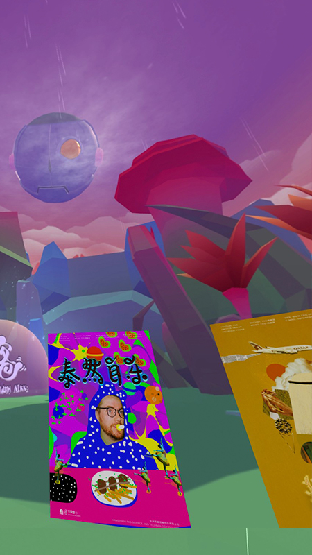 精彩截图-履客2026官方新版