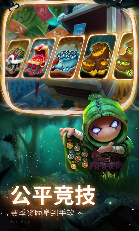 精彩截图-蘑菇战争22026官方新版