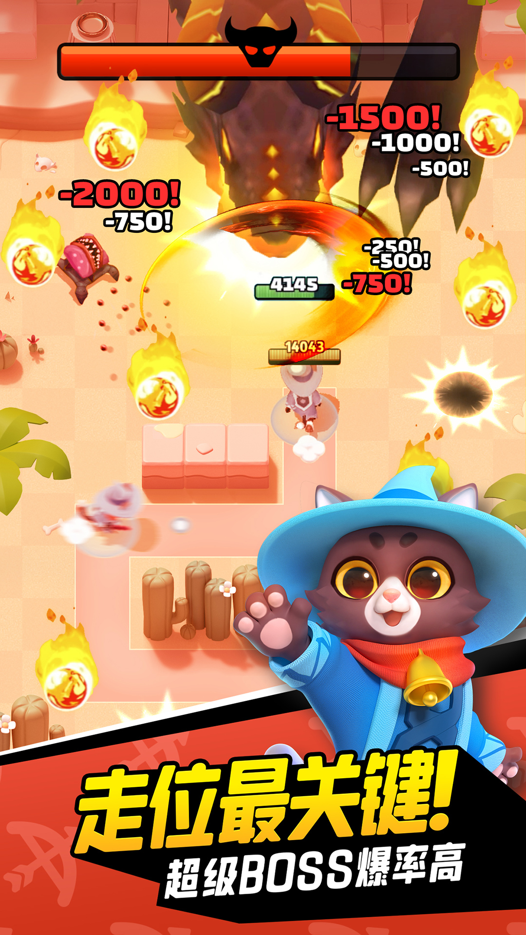 精彩截图-弓箭传说2025官方新版