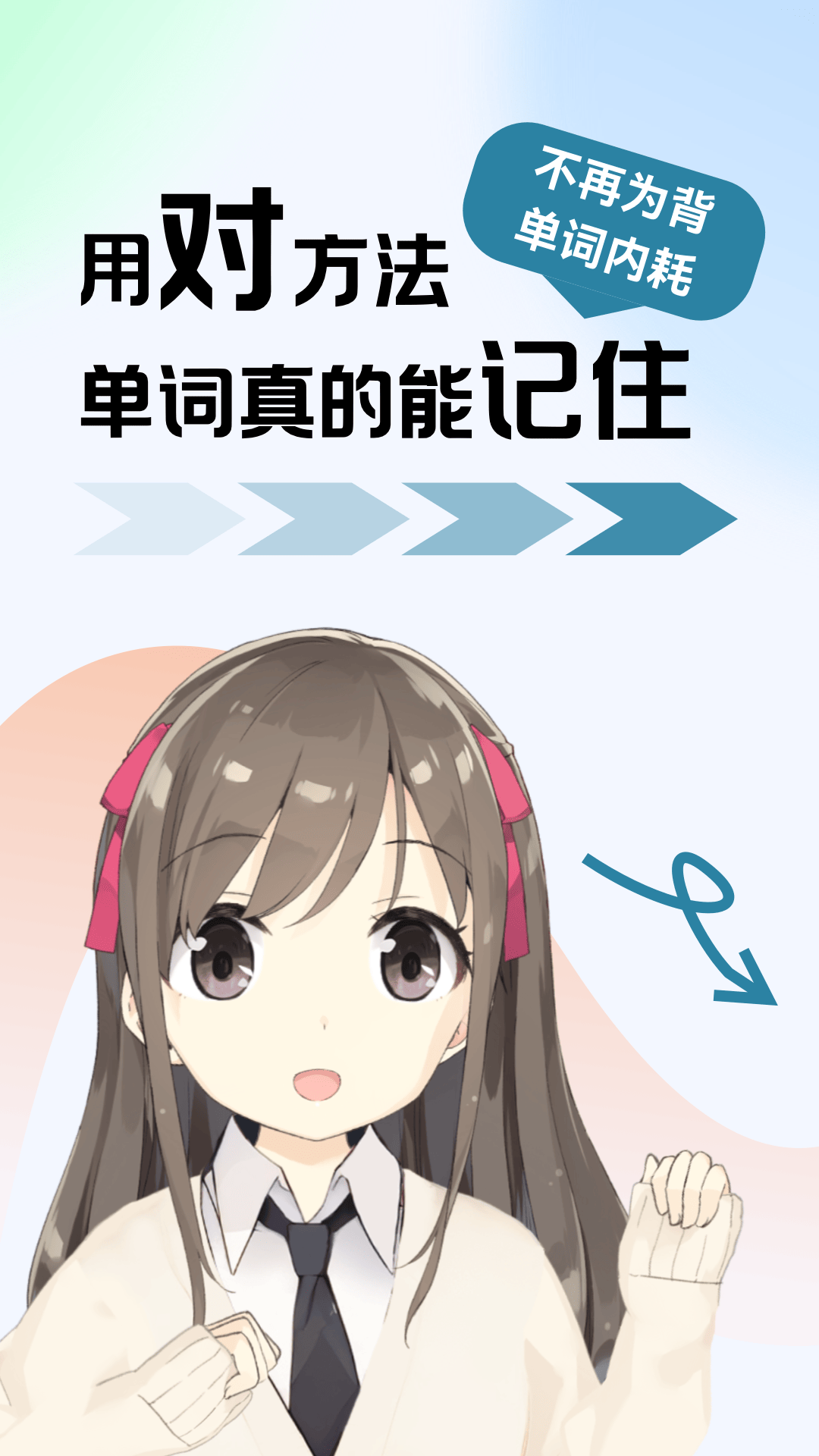 精彩截图-莱特西班牙语学习背单词2026官方新版