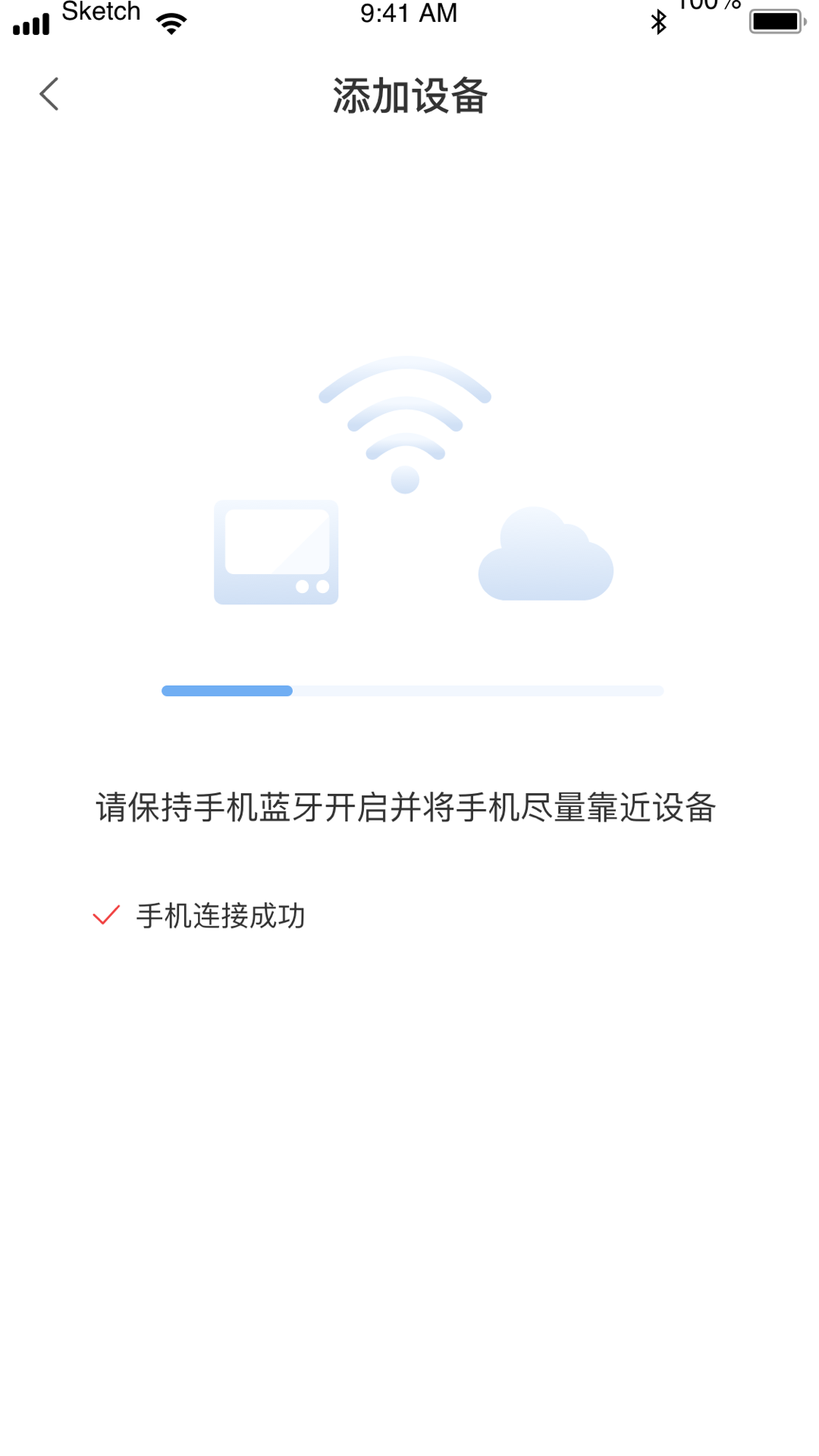 造梦者安卓版高清截图